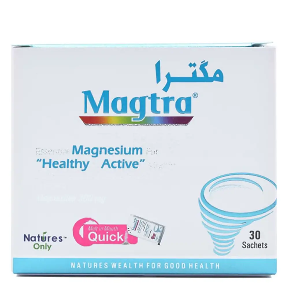 ساشه مگترا نیچرز اونلی 30 عددی