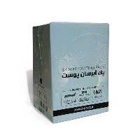 پک آبرسان پوست