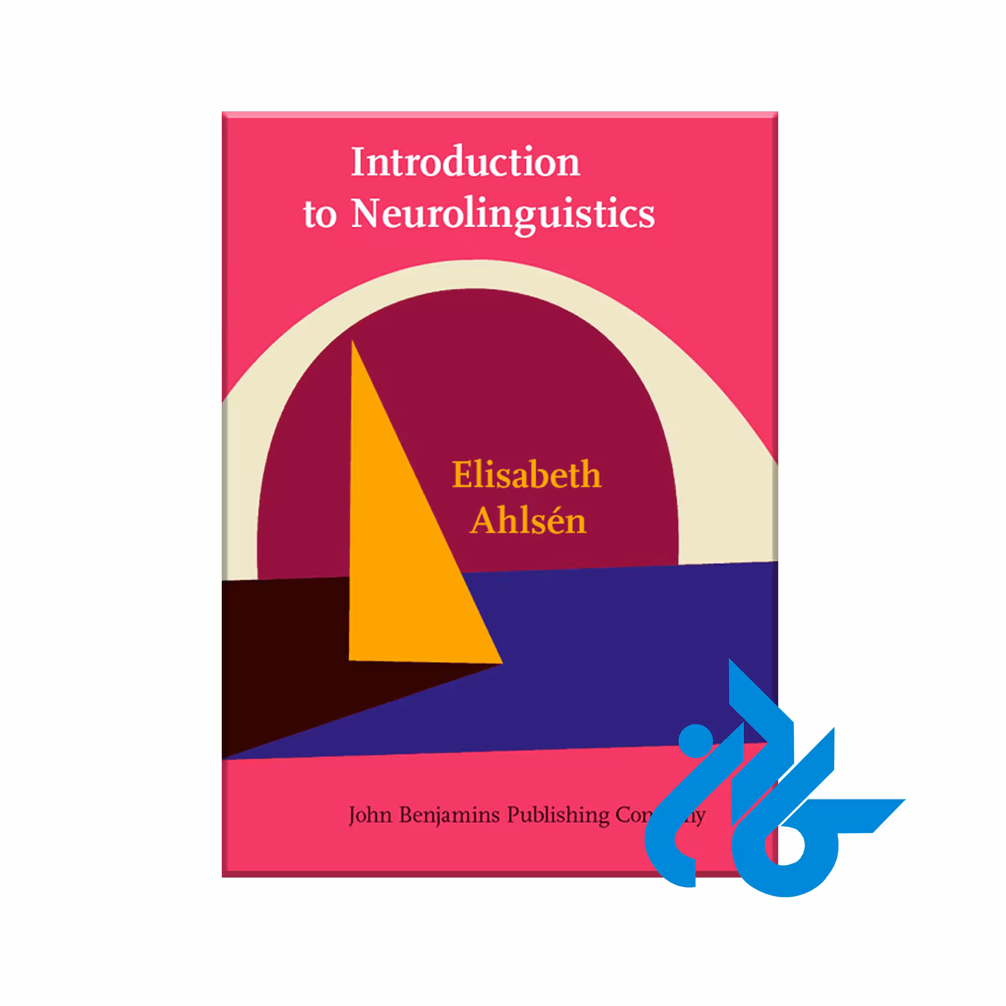 خرید کتاب Introduction to Neurolinguistics 1 از فروشگاه کادن
