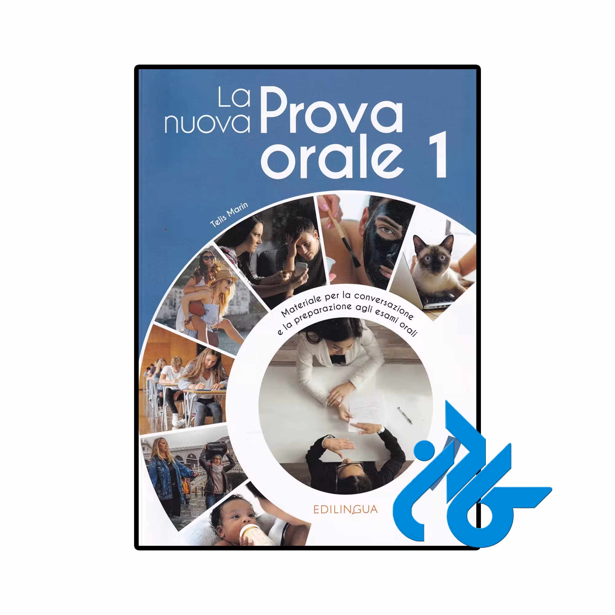 خرید و قیمت کتاب La nuova prova orale 1 از فروشگاه کادن