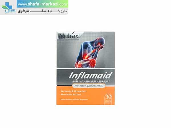 کپسول نوتراکس اینفلامید | NUTRAX INFLAMID