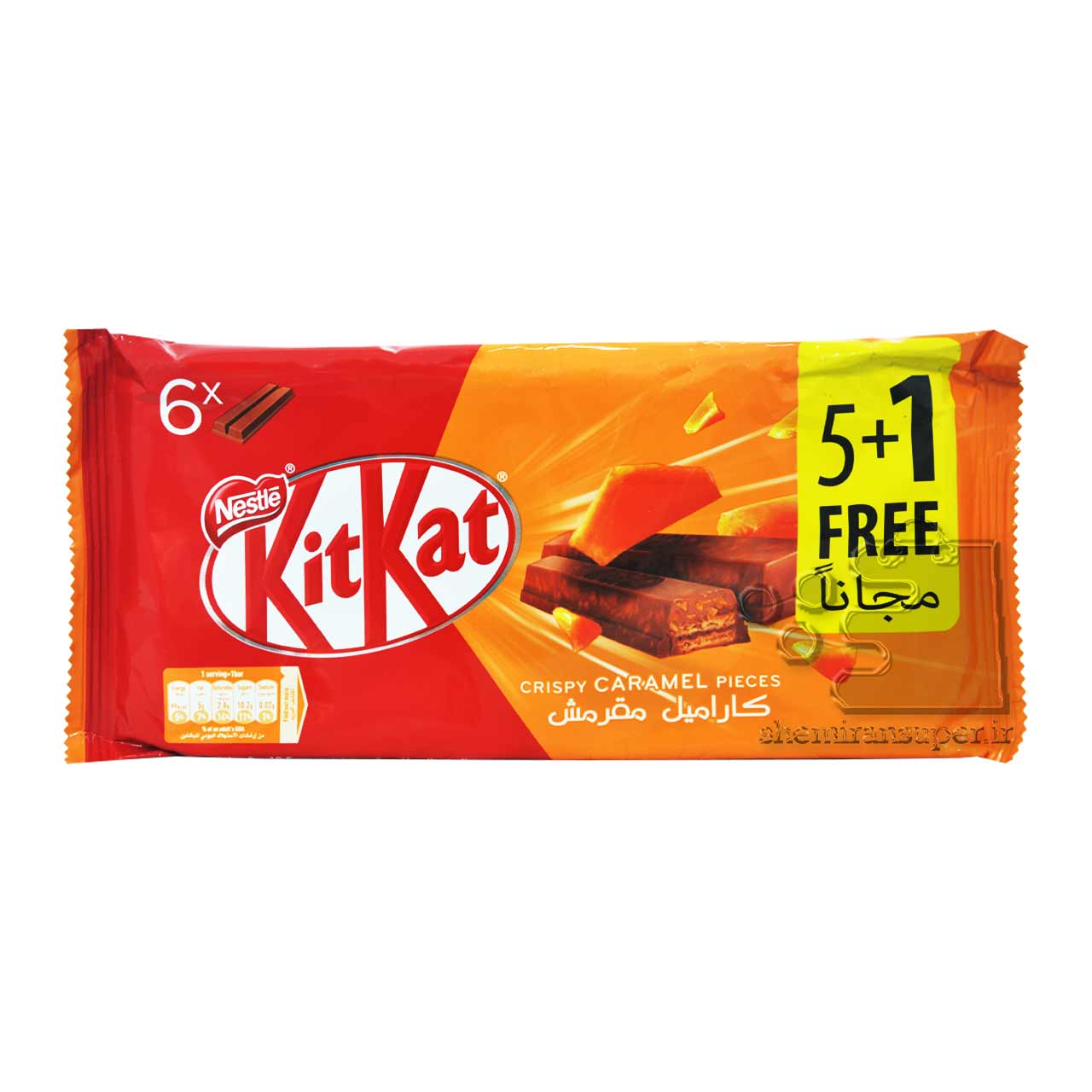 شکلات ورقه ای 6 جفتی کارامل کرانچی کیت کت - kitkat