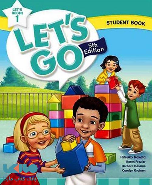 Lets Go Begin 1 ویرایش پنجم