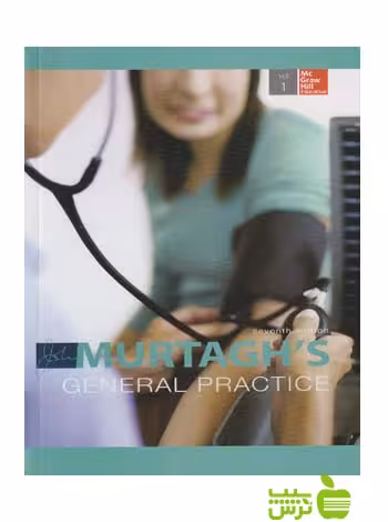 MURTAGH'S GENERAL PRACTICE 7E 2019 دوجلدی اندیشه رفیع - تخفیف