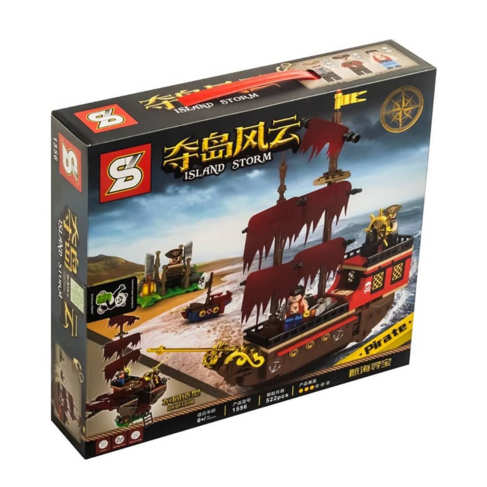 ساختنی اس وای مدل کشتی دزدان دریایی کد 1556