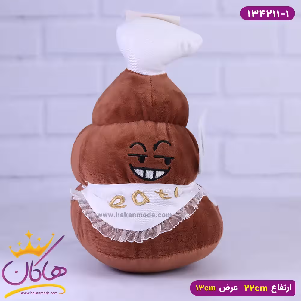 عروسک پولیشی پی پی آشپز | 134211