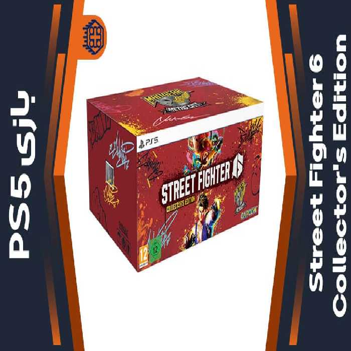 دیسک بازی Street Fighter 6 Collector’s Edition – مخصوص PS5