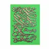 کتاب دیوان حافظ انتشارات راه بیکران 