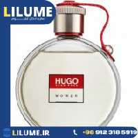 عطر ادکلن هوگو بوس وومن (هوگو زنانه) 125 میل زنانه