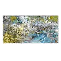 تابلو بوم چارگوش مدل 7515.1