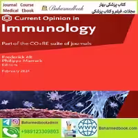 Current Opinion in Immunology Volume 86 2024 TRUE PDF pric