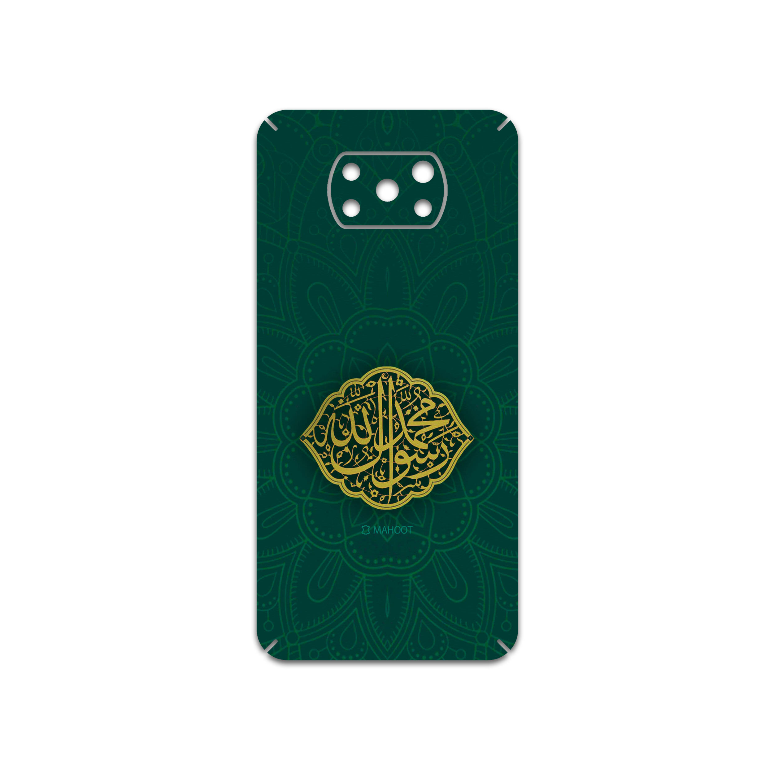 برچسب پوششی ماهوت مدل Mohammad-Rasool-Allah مناسب برای گوشی موبایل شیائومی Poco X3 NFC