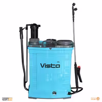 سمپاش شارژی دوکاره برند Vista