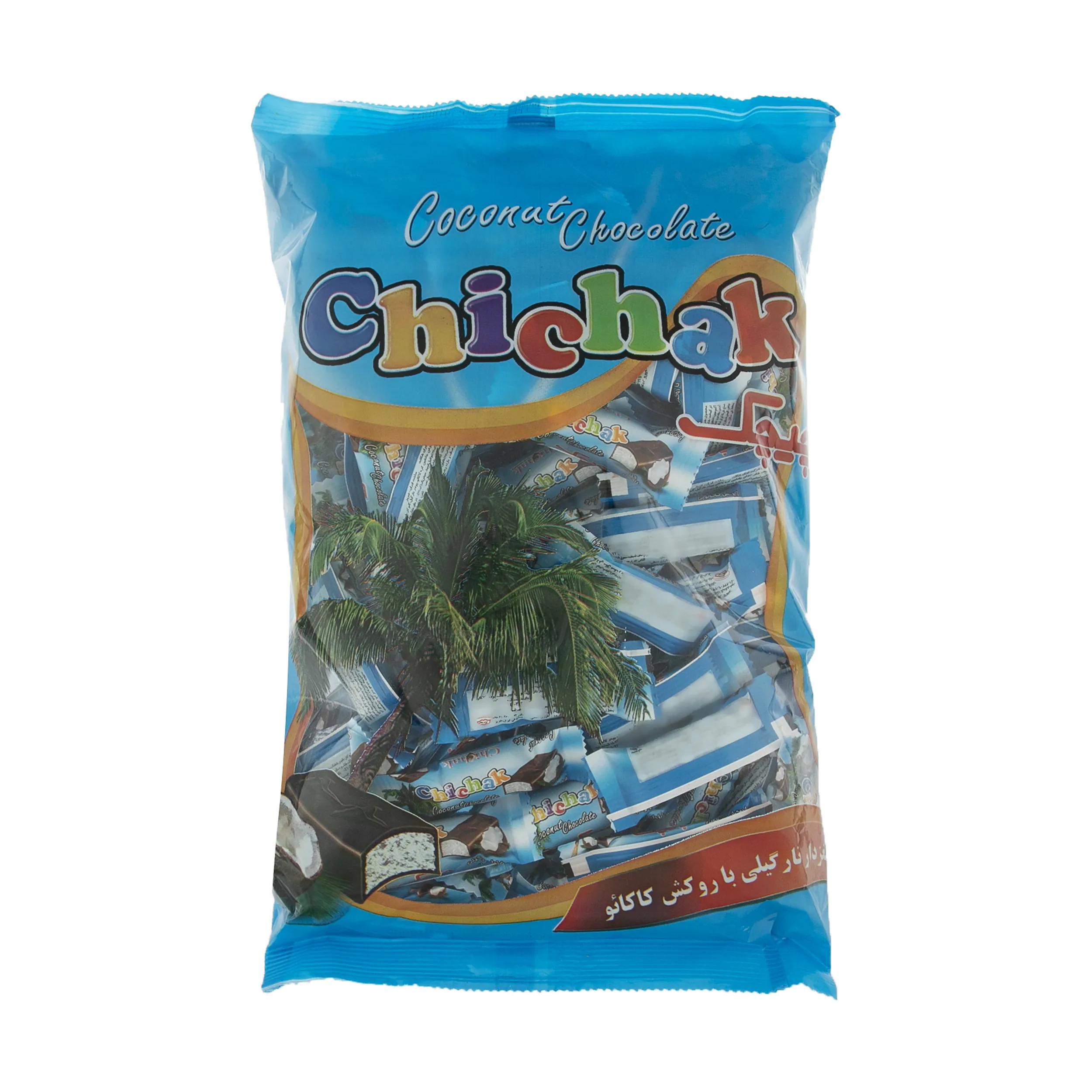 شکلات مغز دار نارگیلی با روکش کاکائو چیچک - 1 کیلوگرم