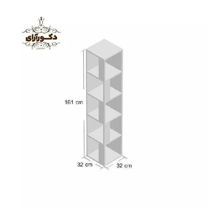 کتابخانه کد FH100 | choobsub