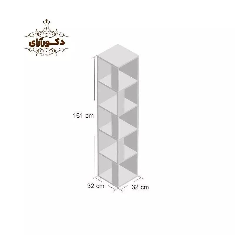 کتابخانه کد FH100 | choobsub