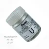 گواش پنتل مدل WPU کد PEARL SILVER 91