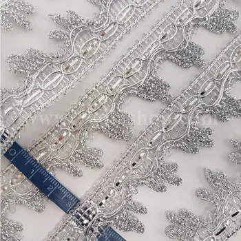 یراق - نوار تاجی 7045 نقره ای