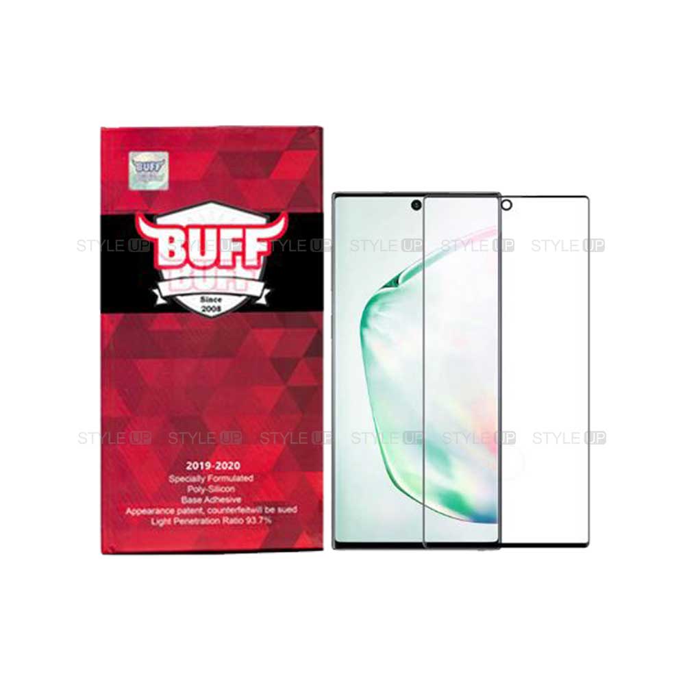 محافظ صفحه گلس گوشی سامسونگ Galaxy Note 10 Plus مدل Buff 5D