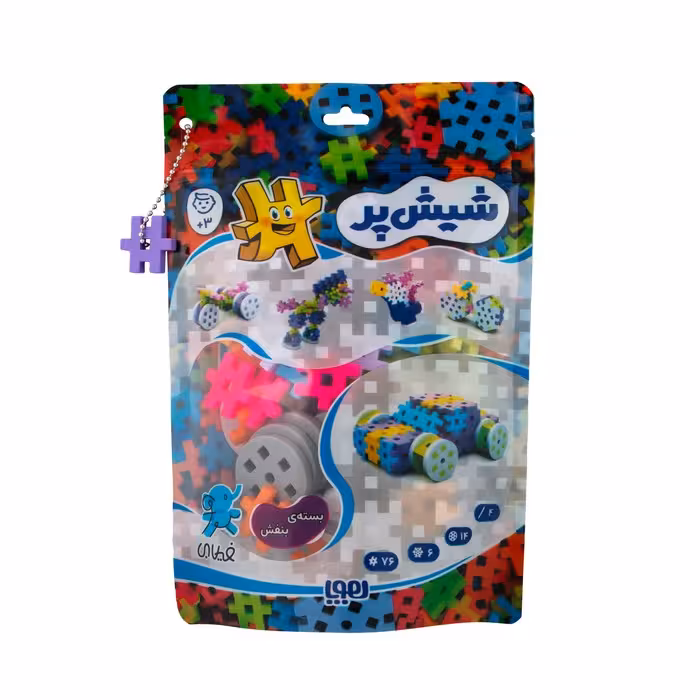 بسته اسباب بازی ساختنی شیش پر کوچولو:بسته ی بنفش - ناشربوک | خرید آنلاین کتاب