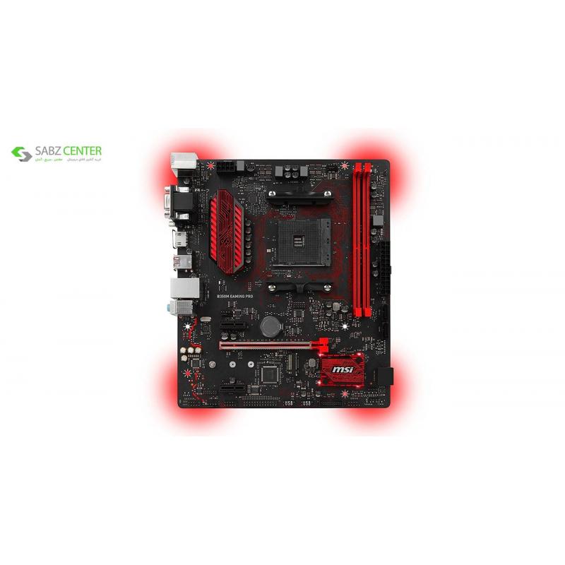 مادربرد ام اس آی مدل B350M GAMING PRO