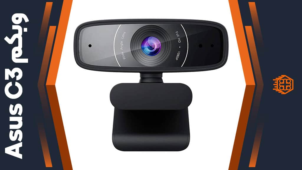 وب کم Asus C3