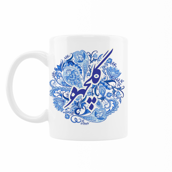 ماگ رژارت مدل اسم گلچهره