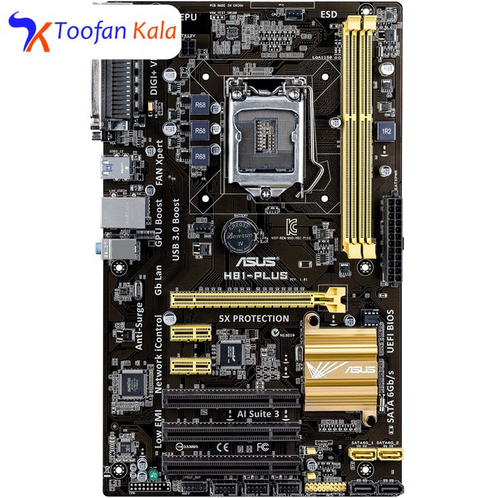 ماردبرد ایسوس مدل H81-PLUS  ASUS H81-PLUS Motherboard