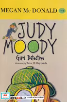 قیمت و خرید کتاب Judy Moody Girl Detective | ایده بوک