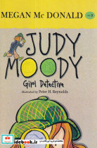 قیمت و خرید کتاب Judy Moody Girl Detective | ایده بوک