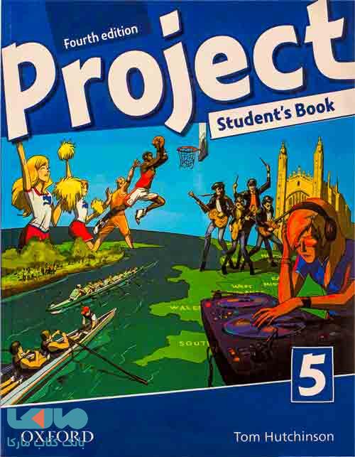 Project 5 fourth Edition