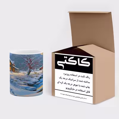 ماگ کاکتی طرح نقاشی مدل mgs13890