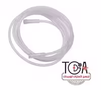 لوله رابط اکسیژن TGA