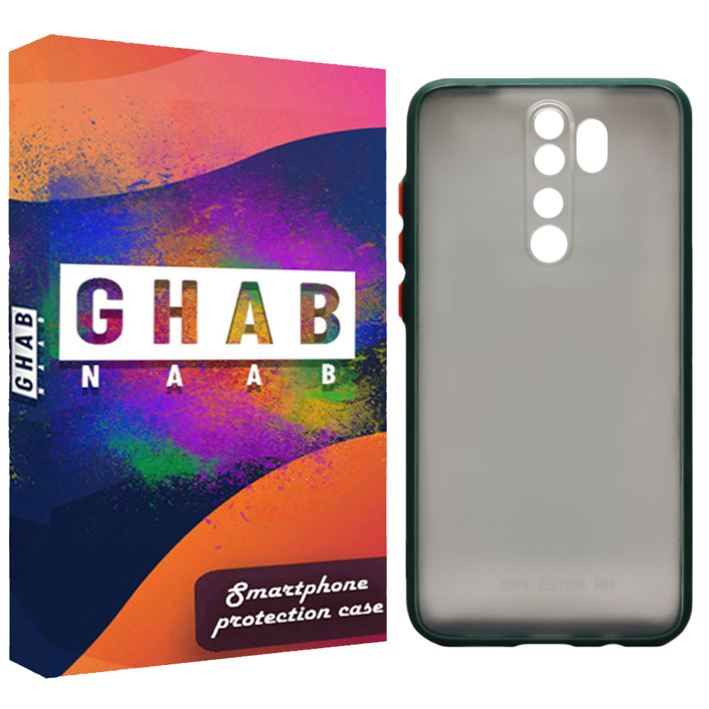 کاور قاب ناب مدل PML-MOS مناسب برای گوشی موبایل شیائومی Redmi Note 8 Pro