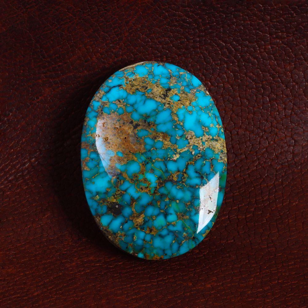 نگین فیروزه شجری کد 13829 - جواهری مشاهیر