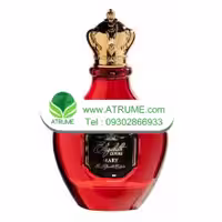 عطر ادکلن الیزابت کوتوق 100 میل زنانه
