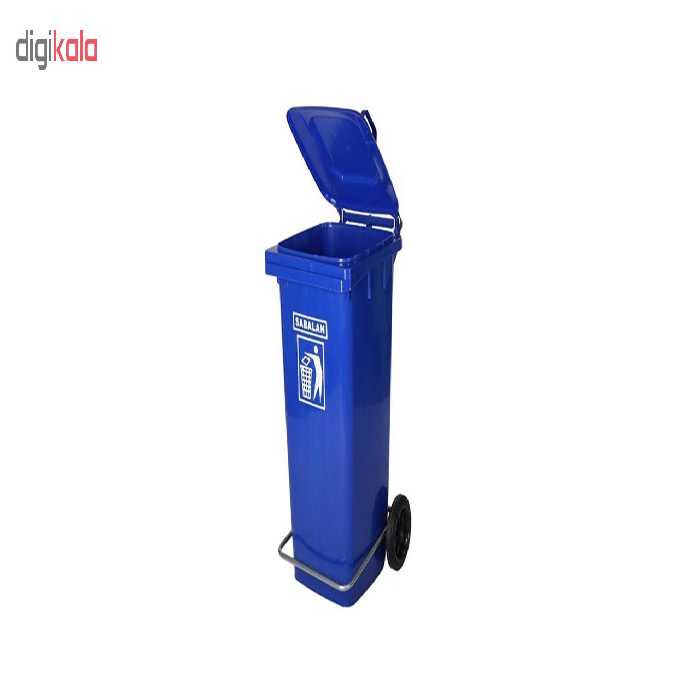 سطل زباله پدالی سبلان کد 202/1