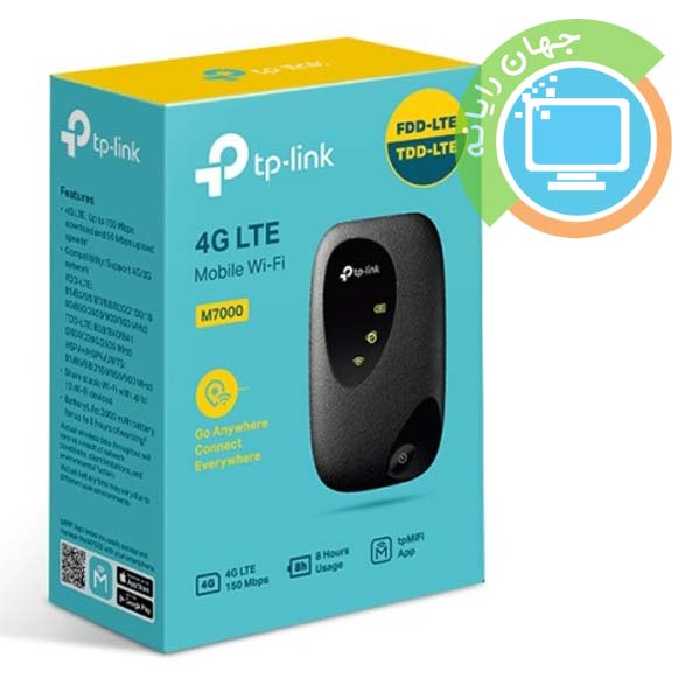 مودم 4G قابل حمل Tp-Link مدل M7000