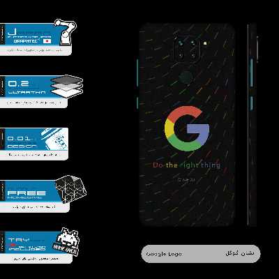 برچسب پوششی ماهوت مدل Ggl-FullSkin مناسب برای گوشی موبایل شیائومی Redmi Note 9