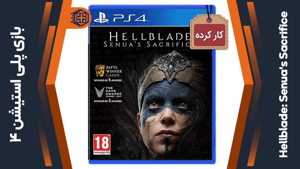 دیسک بازی Hellblade: Senua’s Sacrifice کارکرده – مخصوص PS4