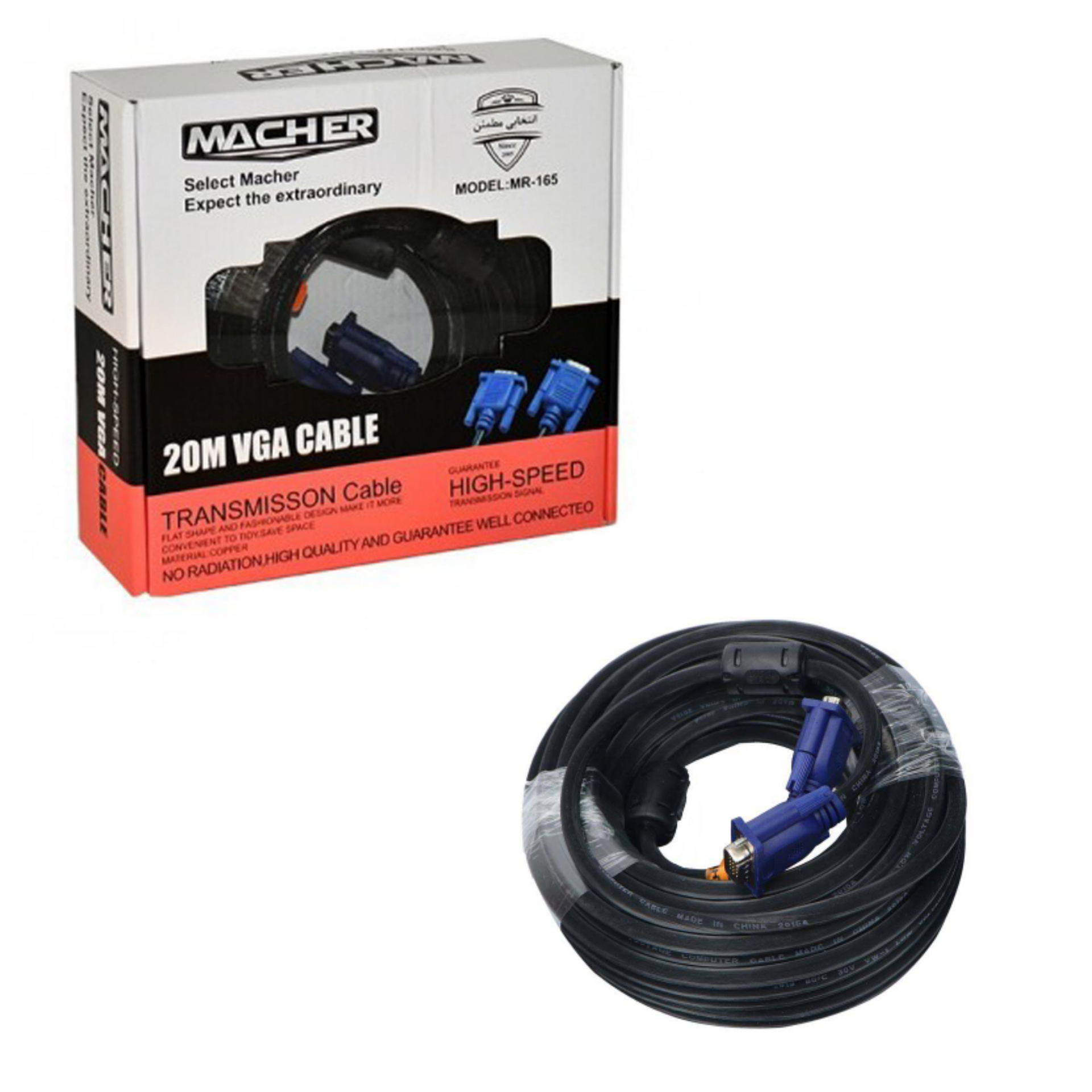 کابل MACHER 164 VGA 15M 4 3 - یاسین کامپیوتر