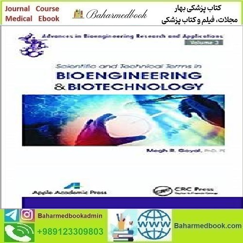 Scientific and Technical Terms in Bioengineering and Biotechnology