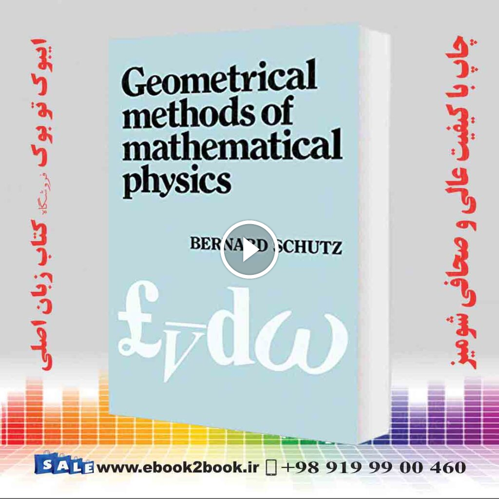 Geometrical Methods of Mathematical Physics