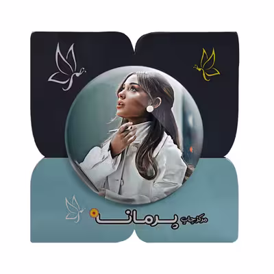 پیکسل پرمانه طرح آریانا گرانده کد Pm.7738