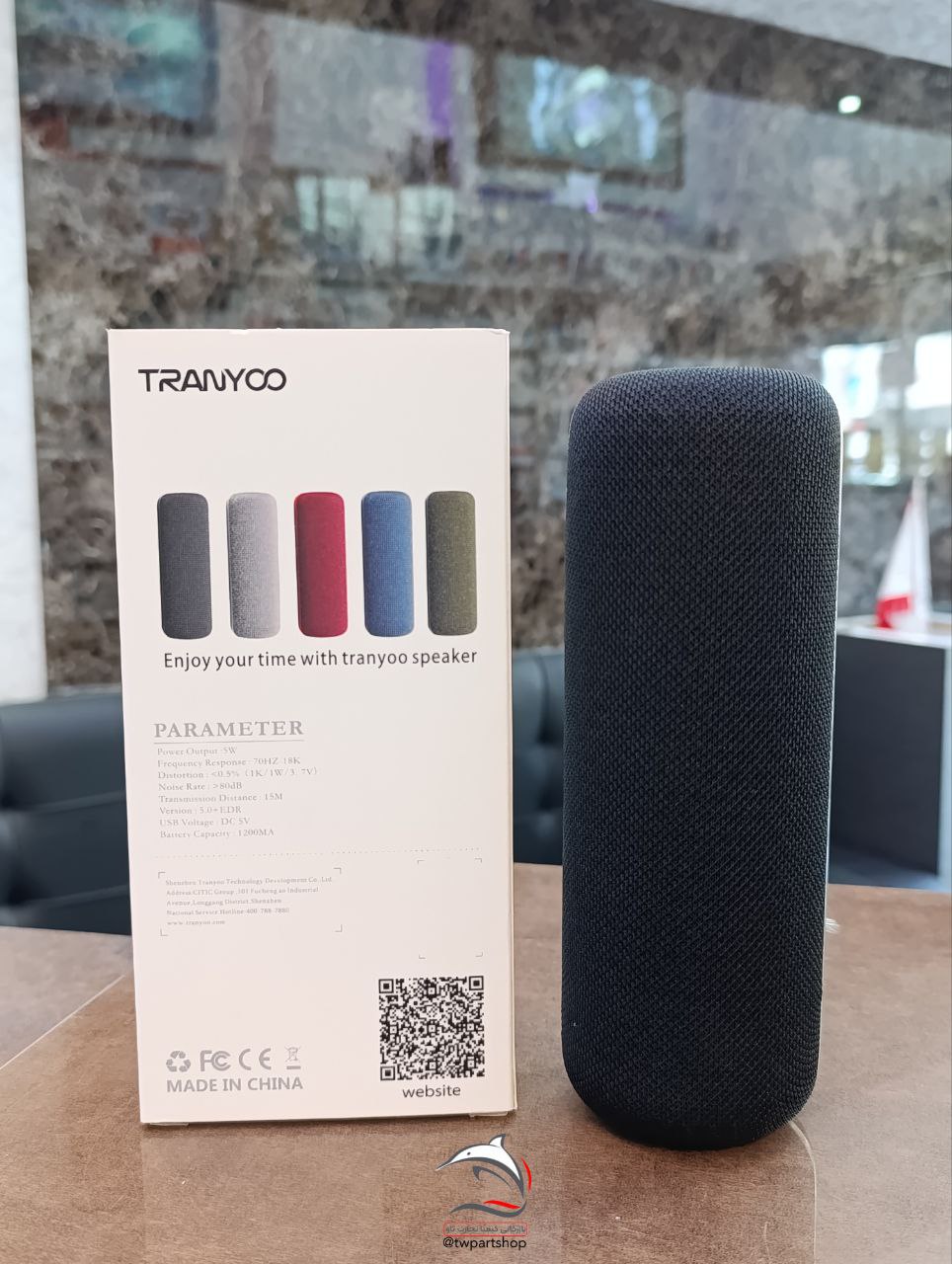 اسپیکر بلوتوث ترانیو مدل TRANYOO T-BS37