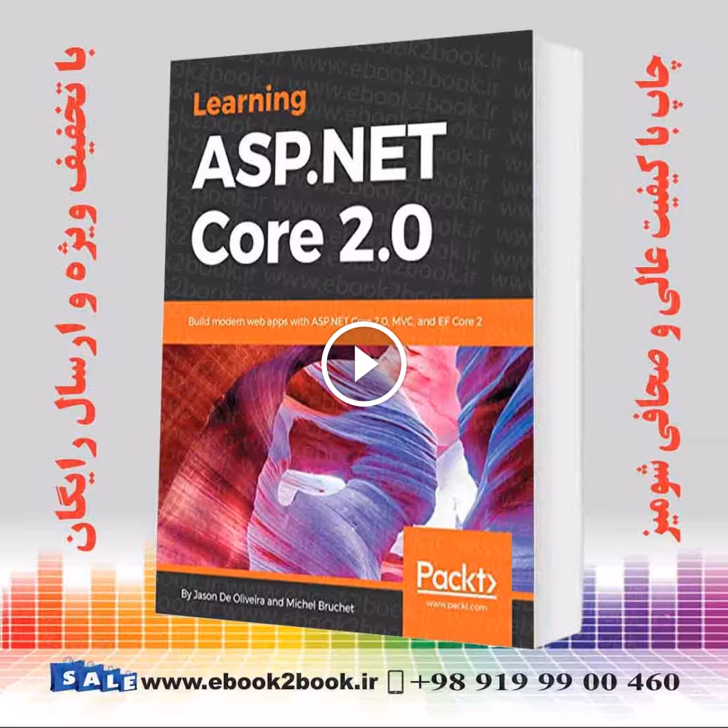 Learning ASP.NET Core 2.0