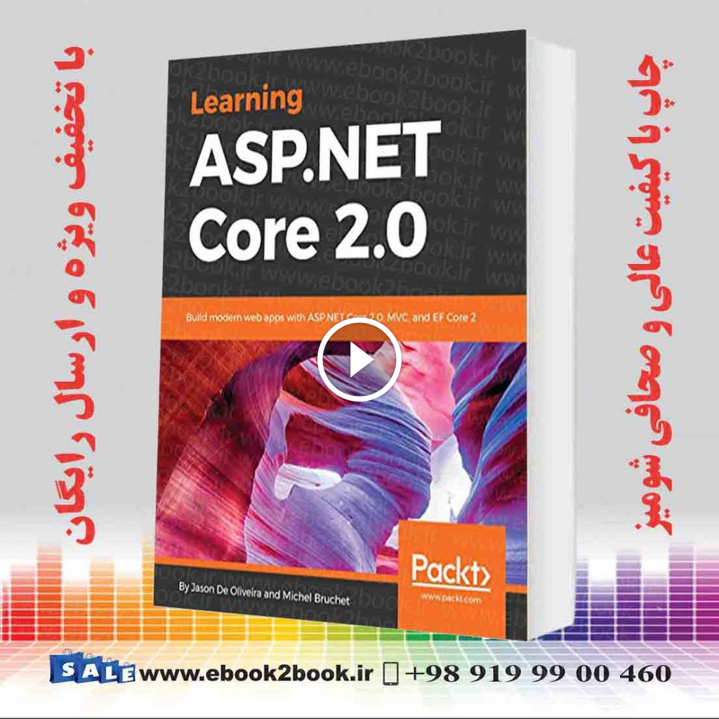 Learning ASP.NET Core 2.0