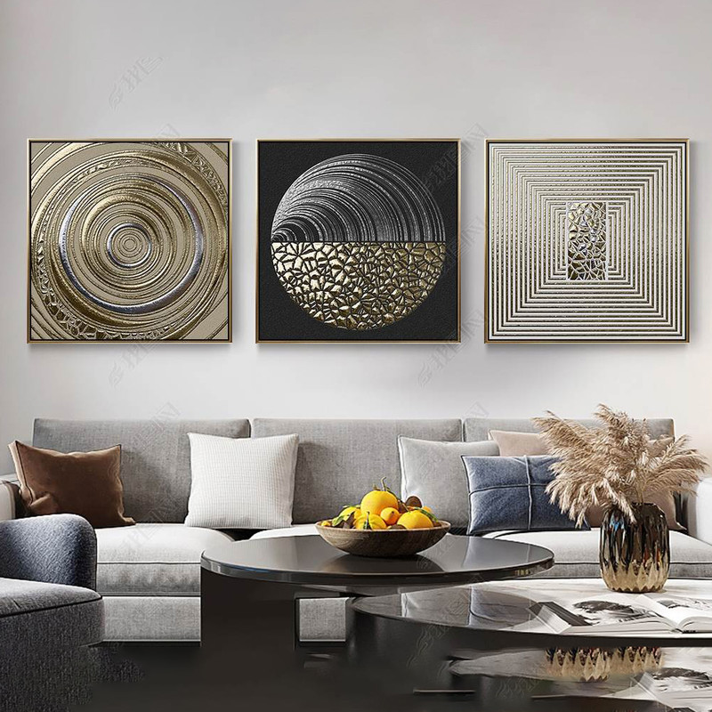 تابلو آتریسا طرح مدرن مدل AT00184 مجموعه 3 عددی | دنیای قاب