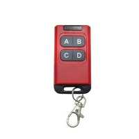 مجموعه 2 عددی ریموت 4 کانال کدلرن طرح لوکس 433MHz