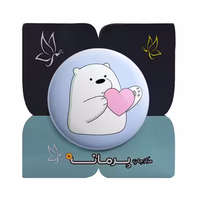 پیکسل پرمانه طرح خرسهای کلهفندقی کد pm 10276